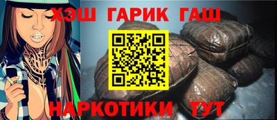 apvp Кумертау